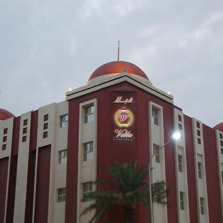 Villa Hotel Apartments אל חובר מראה חיצוני תמונה